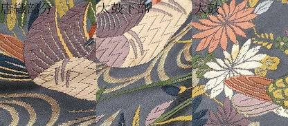 平和屋着物●六通柄袋帯　唐織　御所解　鴛鴦　金糸　正絹　逸品　CABK5718hy