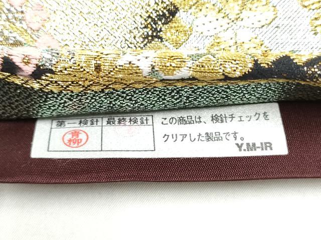 平和屋着物●六通柄袋帯　唐織　七宝花文　金銀糸　正絹　逸品　CABK5719hy