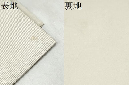 平和屋着物●西陣　とみや織物謹製　とみや帯　定道隆祥　太鼓柄袋帯　兎　金糸　正絹　逸品　CABK5725hy