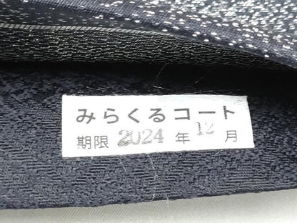 平和屋着物●IKKI流　斉藤一騎　京都の名門ブランド　銀花仙　太鼓柄袋帯　舞葉シルエット　舞蝶文　銀通し地　正絹　逸品　CABK5728hy