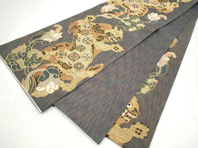 平和屋着物●六通柄袋帯　作家物　唐獅子　金銀糸　正絹　逸品　CABK5735hy