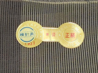 平和屋着物▽西陣　高垣織物謹製　六通柄袋帯　スリーシーズン　春夏秋　霞文　証紙付き　正絹　逸品　CABK5736hy