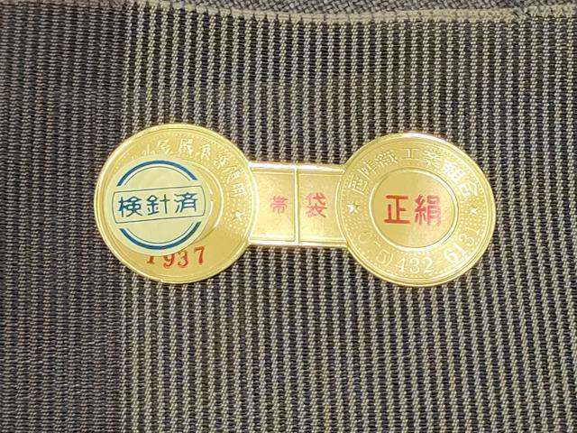 平和屋着物▽西陣　高垣織物謹製　六通柄袋帯　スリーシーズン　春夏秋　霞文　証紙付き　正絹　逸品　CABK5736hy