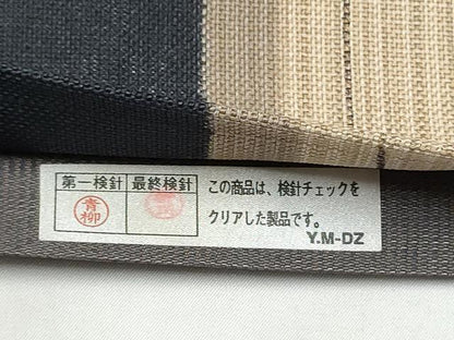 平和屋着物▽西陣　高垣織物謹製　六通柄袋帯　スリーシーズン　春夏秋　霞文　証紙付き　正絹　逸品　CABK5736hy