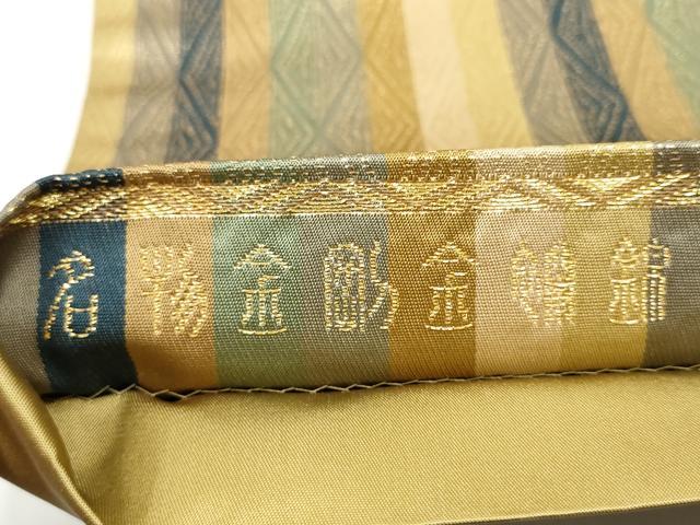 平和屋着物●龍村晋謹製　全通柄袋帯　名物金剛金襴錦　金糸　正絹　逸品　未使用　CABK5740hy