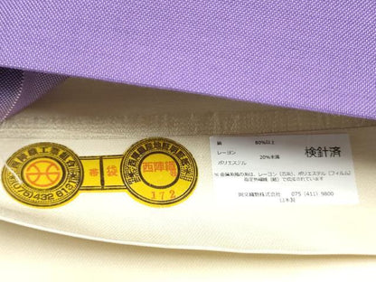 平和屋着物●西陣　岡文織物謹製　六通柄袋帯　舞桜文　証紙付き　正絹　逸品　未使用　CABK5743hy