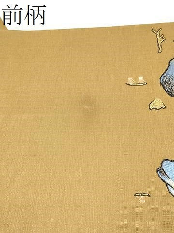 平和屋着物●龍村美術織物　龍村製　六通柄　本袋帯　米翁山水　金糸　正絹　逸品　CABK5752hy