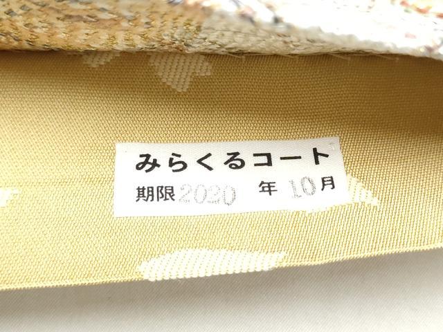 平和屋着物●両面　全通柄袋帯　組織　幾何学間道　正絹　逸品　CABK5763hy