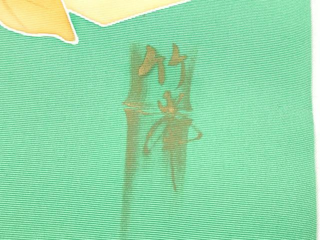 平和屋着物●塩瀬　九寸名古屋帯　作家物　織機　正絹　逸品　CABK5782hy