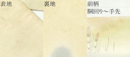 平和屋着物●アンティーク　大正ロマン　九寸名古屋帯　総刺繍　草花文　金銀糸　正絹　逸品　CABK5784hy