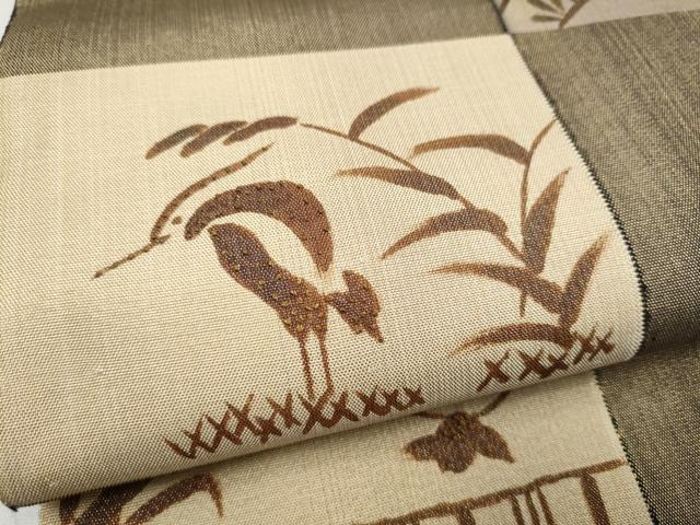 平和屋着物●中国三大刺繍　相良刺繍　太鼓柄袋帯　草花文　金糸　正絹　逸品　CABK5801hy