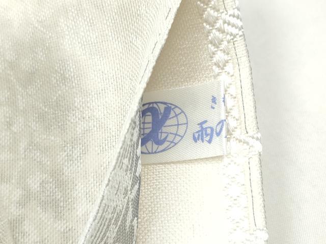 平和屋着物▽両面　六通柄袋帯　スリーシーズン　春夏秋　唐織　花唐草文　金糸　正絹　逸品　CABK5808hy