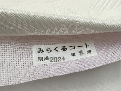 平和屋着物▽両面　太鼓柄袋帯　スリーシーズン　春夏秋　エ霞文　銀通し地　正絹　逸品　CABK5819hy