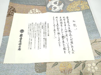 平和屋着物▽創業280年　誉田屋源兵衛　両面　六通柄袋帯　スリーシーズン　春夏秋　色紙重ね飛鶴花文　金銀糸　正絹　逸品　CABK5844hy