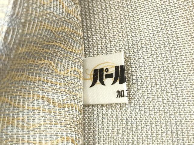 平和屋着物▽六通柄袋帯　スリーシーズン　春夏秋　櫛織　幾何学文様　金銀糸　正絹　逸品　CABK5849hy