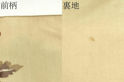 平和屋着物●太鼓柄袋帯　すくい織　孔雀花文　金糸　正絹　逸品　CABK5850hy