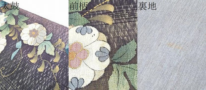 平和屋着物▽太鼓柄袋帯　スリーシーズン　春夏秋　すくい織　辻が花　金彩　正絹　逸品　CABK5857hy