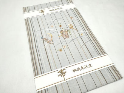 平和屋着物▽八寸名古屋帯　スリーシーズン　春夏秋　総刺繍　玩具草花文　金糸　正絹　逸品　CABK5859hy