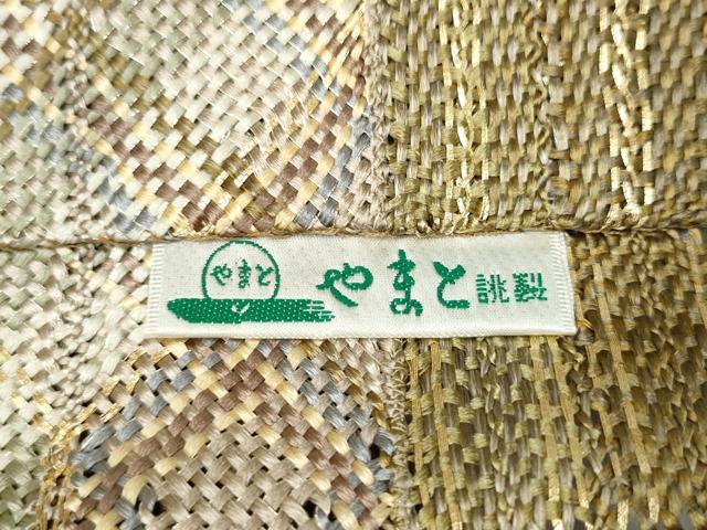 平和屋着物＊夏物　八寸名古屋帯　刺繍　組織　雪輪舞桜文　金糸　やまと誂製　正絹　逸品　CABK5861hy