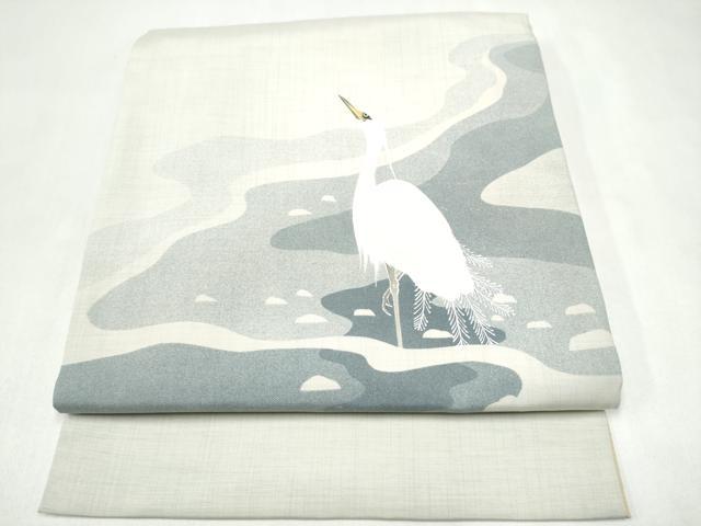 平和屋着物●つけ帯　鈴木清文　白鷺　正絹　逸品　CABK5869hy