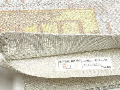 平和屋着物●創業280年　誉田屋源兵衛　六通柄袋帯　源氏香　金銀糸　正絹　逸品　CABK5872hy