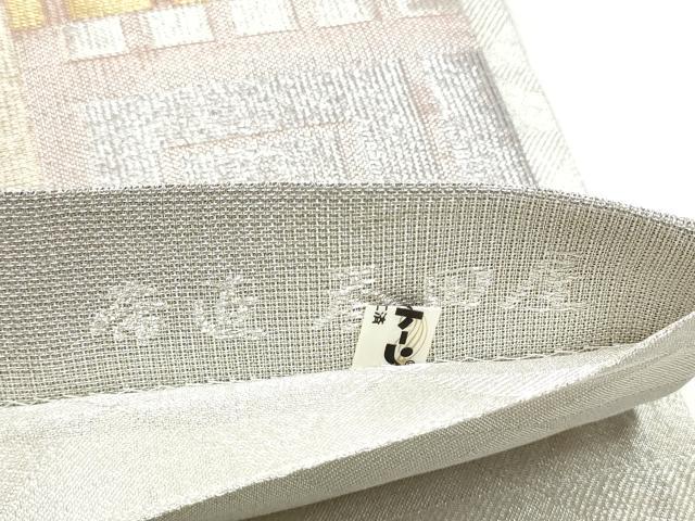 平和屋着物●創業280年　誉田屋源兵衛　六通柄袋帯　源氏香　金銀糸　正絹　逸品　CABK5872hy