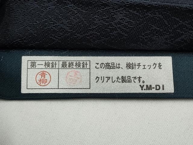 平和屋着物●六通柄袋帯　雪輪花文　金糸　正絹　逸品　CABK5876hy