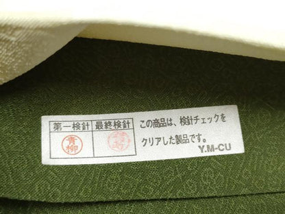 平和屋着物●太鼓柄袋帯　木版　正絹　逸品　CABK5886hy