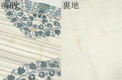平和屋着物＊夏物　太鼓柄袋帯　陶器花文　金糸　正絹　逸品　CABK5889hy