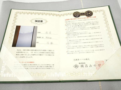 平和屋着物●西陣　爪搔き本綴れ　八寸名古屋帯　織昌みやび　清香　淡藤色　金糸　保証書付き　正絹　逸品　CABK5891hy