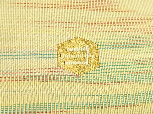 平和屋着物●爪掻本綴作家　伊達静　八寸名古屋帯　霞文　正絹　逸品　CABK5893hy