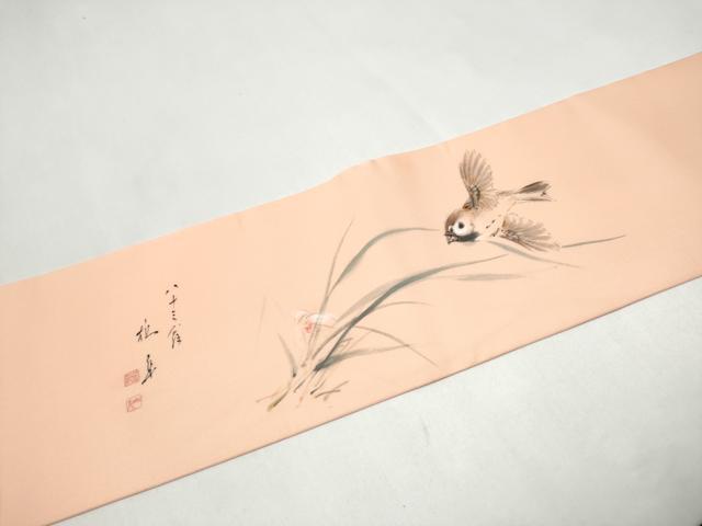 平和屋着物●塩瀬　九寸名古屋帯　手描き　草花文　正絹　逸品　CABK5904hy