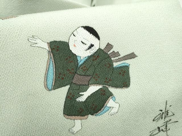 平和屋着物●九寸名古屋帯　作家物　童子遊び　鬼しぼ縮緬　正絹　逸品　CABK5915hy