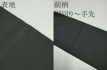 平和屋着物●塩瀬　九寸名古屋帯　ろうけつ染　枝椿　黒地　金彩　正絹　逸品　CABK5922hy