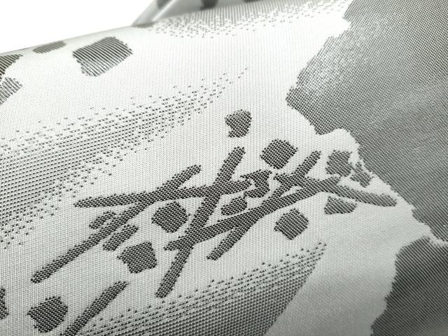平和屋着物●西陣　川島織物　九寸名古屋帯　破れ色紙文　正絹　逸品　CABK5926hy