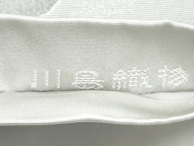 平和屋着物●西陣　川島織物　九寸名古屋帯　破れ色紙文　正絹　逸品　CABK5926hy