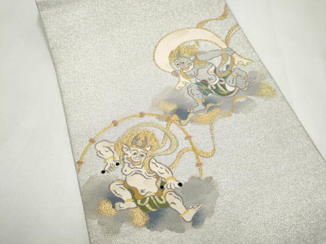 平和屋着物●爪搔き本綴れ　八寸名古屋帯　風神雷神　金銀糸　正絹　逸品　CABK5929hy