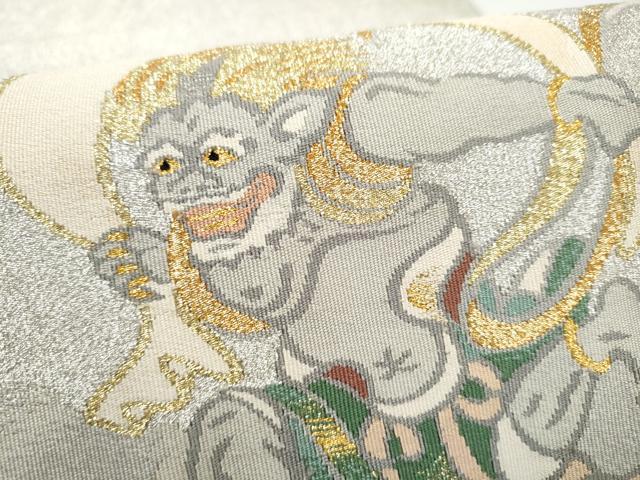 平和屋着物●爪搔き本綴れ　八寸名古屋帯　風神雷神　金銀糸　正絹　逸品　CABK5929hy