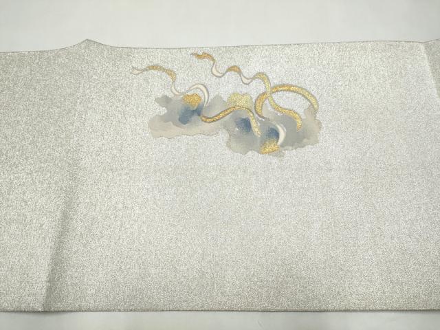 平和屋着物●爪搔き本綴れ　八寸名古屋帯　風神雷神　金銀糸　正絹　逸品　CABK5929hy