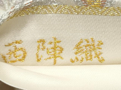 平和屋着物●西陣　六通柄袋帯　新小石丸　舞花尽くし　金銀糸　正絹　逸品　CABK5941hy