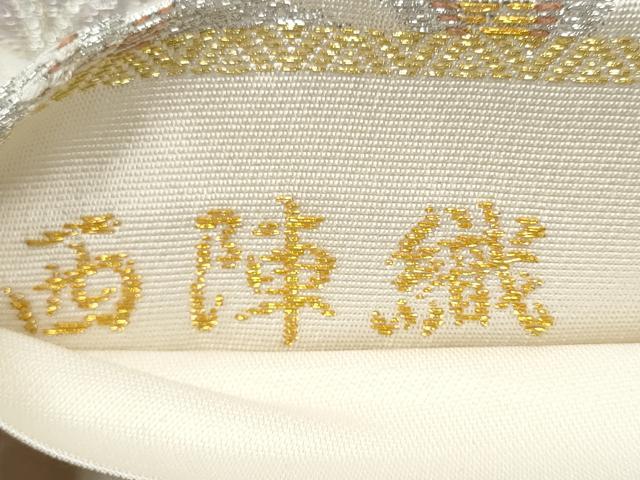 平和屋着物●西陣　六通柄袋帯　新小石丸　舞花尽くし　金銀糸　正絹　逸品　CABK5941hy