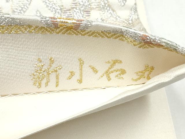 平和屋着物●西陣　六通柄袋帯　新小石丸　舞花尽くし　金銀糸　正絹　逸品　CABK5941hy