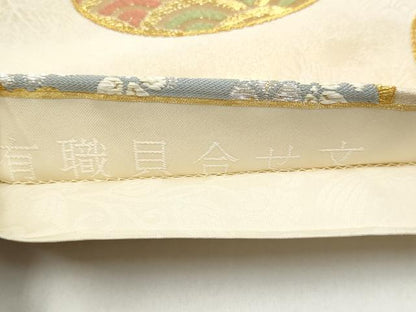 平和屋着物●六通柄袋帯　唐織　有職貝合せ文　金銀糸　正絹　逸品　CABK5945hy