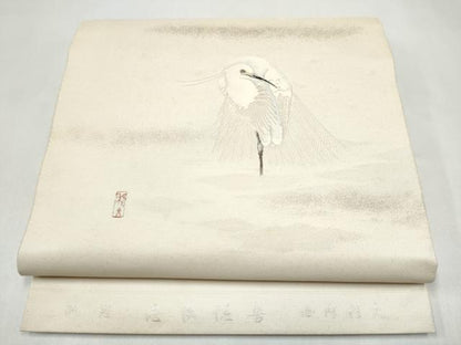 平和屋着物●太鼓柄袋帯　西内利夫　酒麗　志良佐喜　正絹　逸品　CABK5951hy
