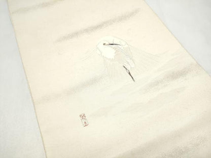 平和屋着物●太鼓柄袋帯　西内利夫　酒麗　志良佐喜　正絹　逸品　CABK5951hy