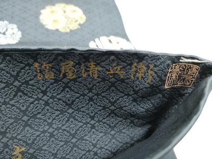 平和屋着物●西陣織　陰山織物謹製　箔屋清兵衛　六通柄袋帯　草木染　皇寿　御印文　金糸　正絹　逸品　CABK5957hy