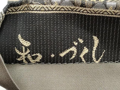 平和屋着物●袋帯　螺鈿　和・づくし　金彩　正絹　逸品　CABK5960hy