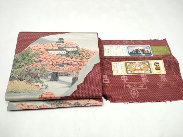 平和屋着物●全通柄袋帯　本場大島紬　風景文　中昌紬織物謹製　証紙付き　正絹　逸品　CABK5971hy