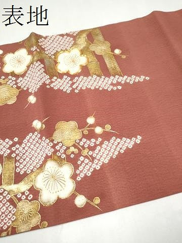 平和屋着物●太鼓柄袋帯　絞り　駒刺繍　枝梅文　金彩　正絹　逸品　CABK5974hy
