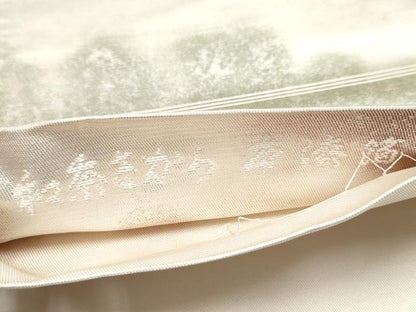 平和屋着物●中国三大刺繍　総相良刺繍　老舗織元　泰生織物　太鼓柄袋帯　和なさがら　花唐草文　本漆箔　正絹　逸品　CABK5976hy
